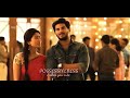 🌹Cute possesiveness 💗 love WhatsApp status Mp3 Song