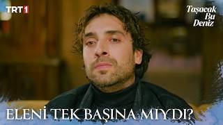 Adil, Kızının Yalnızlığıyla Yüzleşti - Taşacak Bu Deniz 28. X Eti Karam