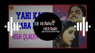 yahi kahi jihara hamar garba mix (DJ aman and gautam official )