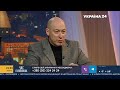 Гордон о работе Сейсембаева и Саакашвили в Офисе реформ