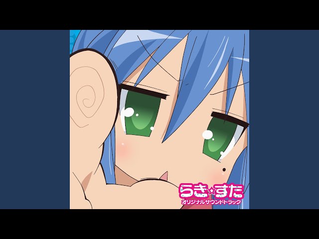 Ginga Tetsudo Lucky Star - YouTube