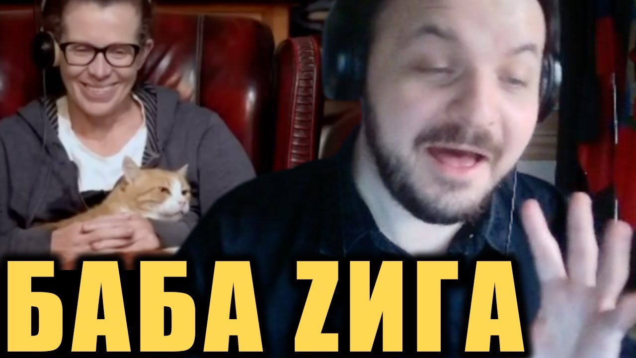 Латынина🐘 ЖЁСТКО про Украину / Жмиль смотрит