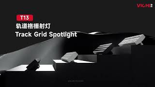 #VICHI T13 Anti-Glare Linear Magnetic Track Light