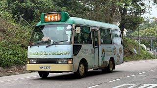 (Minibus revival) KP7277 103M full journey Clear Water Bay Beach-TKO MTR station