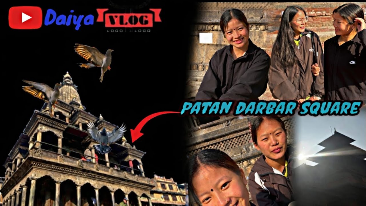 बिहान बिहान  पाटन तिर पो गैइम त हामी 🤗🤭🌍️🕌🏯🏯🏰