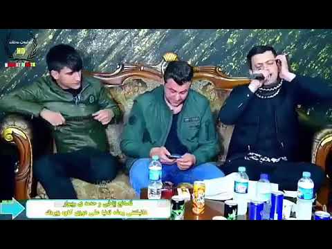 ئامانج یاخی کاره ساته کاره سات 