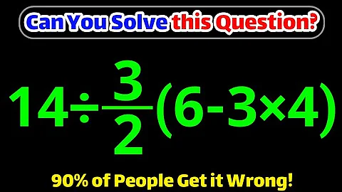 What’s the Answer? Most People Get This Math Question Wrong!🤯