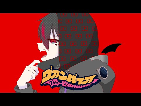 【手描きplott】ウﾞァン/ \ﾟイア【手描きカレコレ】