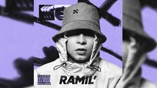 Ramil’ - Сияй (Новый альбом 2020)