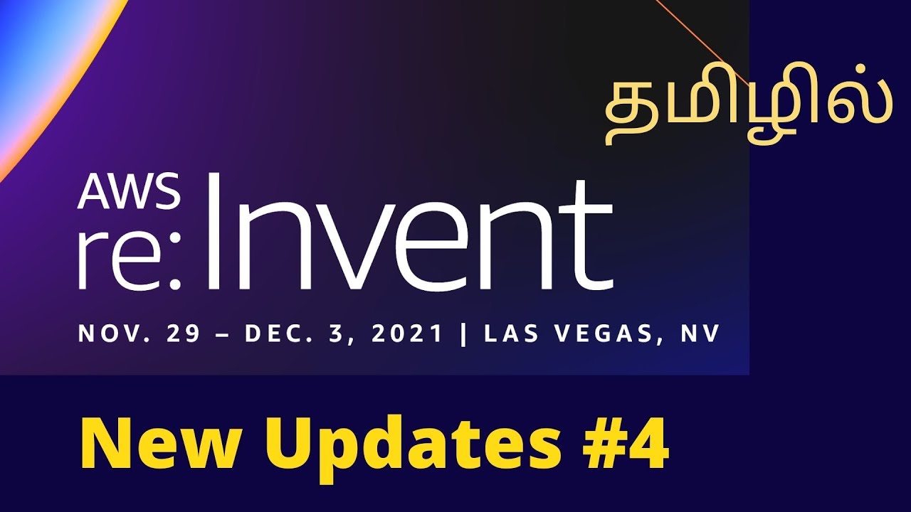 🔥AWS reInvent-2021 New Updates #4 | 🔥 S3 Glacier Instant Retrieval Storage Class ✨✨ 