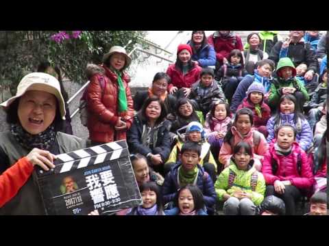 荒野北一炫蜂團