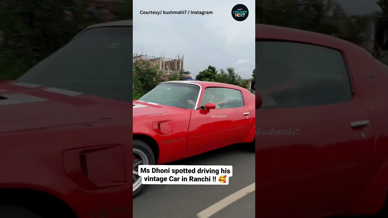 MS Dhoni Spotted Driving His Vintage Car In Ranchi | CricketNext | 