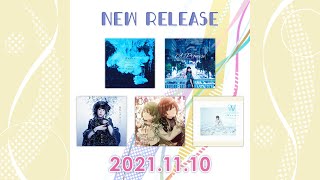 2021.11.10 NEW RELEASE #Shorts
