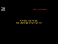 XIA 준수 Overtone 시아준수 배음을 들어보자 XIA 준수 Overtone 시아준수 배음을 들어보자