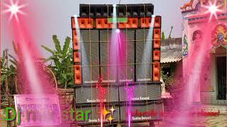 Pagol Kore De Maa Tara (Shyama Sangeet Special Bhakti Mix 2021) dj mix star ✨ Thumb