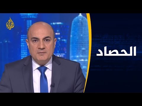 الحصاد - ليبيا.. موازين القوى العسكرية 🇱🇾