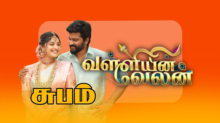 Zee Tamil Valliyin Velan Serial final episode| Valliyin Velan Serial Today Promo|tamil Serial Update