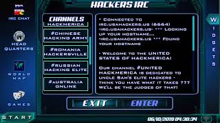 THE E-MAZE  LONELY HACKER screenshot 5