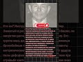 13 "ОН ПРИКАЗАЛ СНАЙПЕРАМ ВЫБИВАТЬ ИСКЛЮЧИТЕЛЬНО ФИКСАТОРЫ СТАЛЬНЫХ ОПОРНЫХ СОШЕК НА ПУЛЕМЕТАХ"