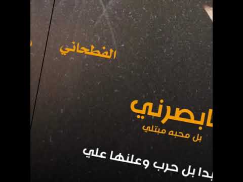 دان من ابين لا يفوتك