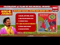 Kuldeep manak vol 2  kuldeep manak  inreco punjabi