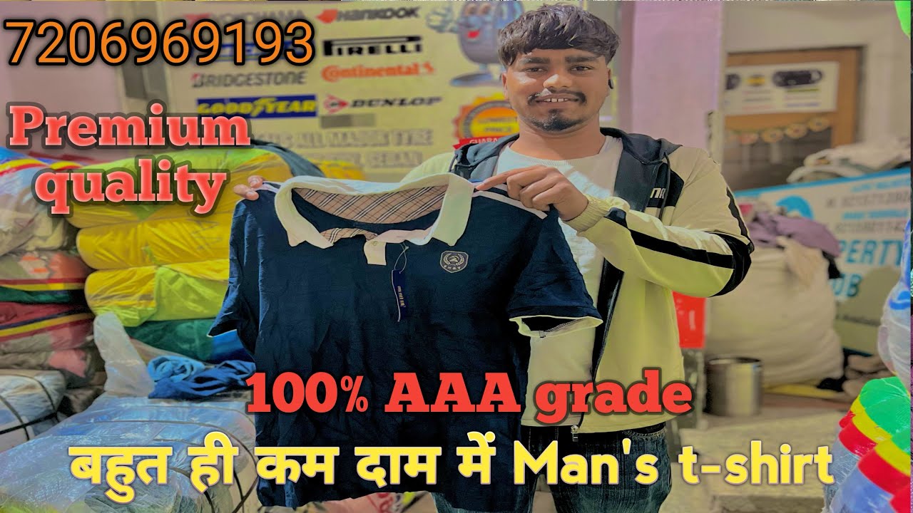 Aaj Tak ki sabse achi Man’s T-shirt  vo bhi Kg ka bhav me loot lo best quality