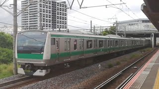 【相鉄直通は通過！】JR相鉄直通線  E233系7000番台  新川崎駅  通過シーン