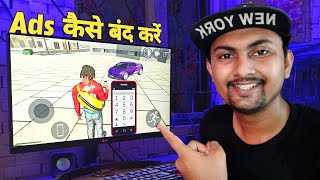 How To Play Indian Bikes Driving 3D On PC Without Ads screenshot 5