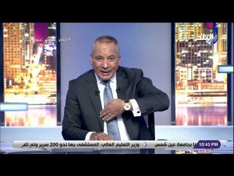 د علي عبد العال العالم يبحث عن سياسات جديدة وأنظمة انتخابية مختلفة