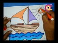 رسم ( مركب شراعية ) تعليم الرسم للمبتدئين