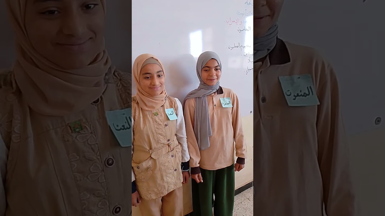 النعت #سادسه_ابتدائي 