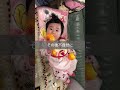 【知らない女性に脚を折られました】#赤ちゃん#骨折#新生児#赤ちゃんママ