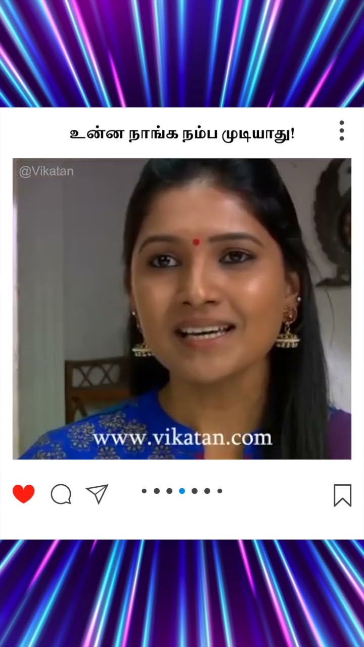 Deivamagal | உன்ன நாங்க நம்ப முடியாது! |  தெய்வமகள்