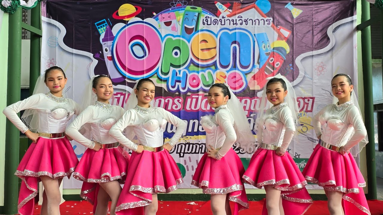 รายการ การแข่งขันเต้นประกอบเพลงไทย - ลูกทุ่ง เพลง