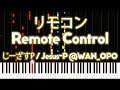 Rin & Len - Remote Control (ãƒªãƒ¢ã‚³ãƒ³) - PIANO MIDI