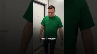 Ошибки при выборе квартиры для перепродажи #shorts  | Инвестиции в недвижимость с Todayprice