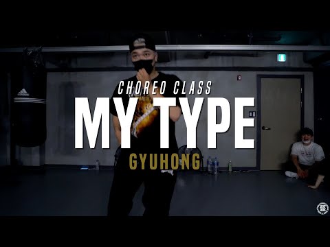 Saweetie - My Type | Gyuhong Class | Justjerk Dance Academy