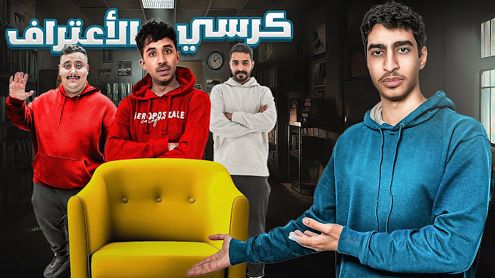 هل اليوتيوبرز دخلوا TU عشان الفلوس ؟ 😨🔥 | انصدمت من اجوبتهم !