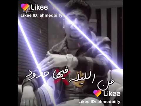 لسه عالمبدا