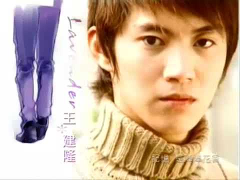 Lavender song credit