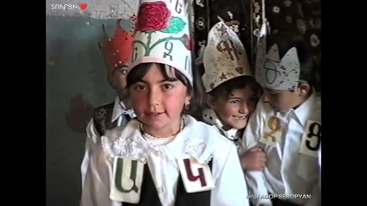 Первый раз Первый класс,  мой утренник 