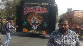 Sharma Dj Bajoi