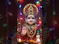 दिल से पुकारो श्याम को 🙏 10 सेकंड में बदल जाएगी जिंदगी #shyambaba #jaishreeshyam #motivation