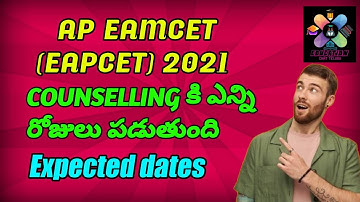 AP EAMCET(EAPCET) 2021 Counselling schedule expected dates | AP EAMCET 2021 Counselling notification
