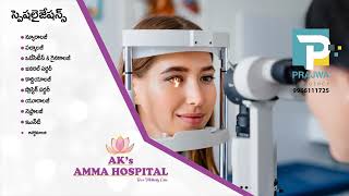 Aks Hospital Ad