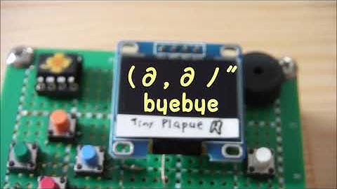 ChibiMiniGame"TinyJoypad". Playing"Tiny Plaque".