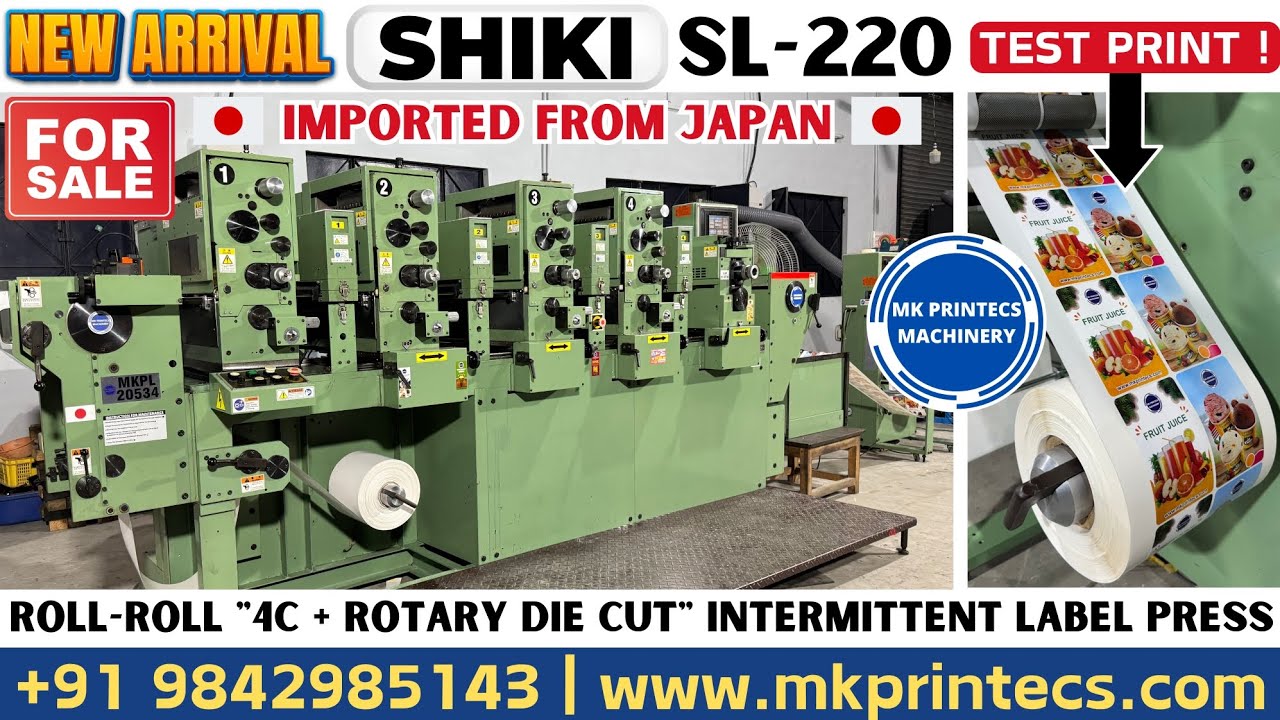 Shiki Label Machine MKPL-20534 | SHIKI SL 220