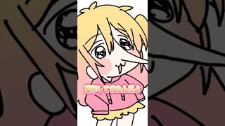 予想の斜め上のリアクションする奴を紹介！ #p丸様 #アニメ #イラスト｜P丸様。