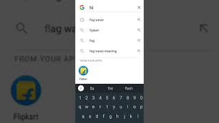 flag waver google trick's and tips screenshot 5