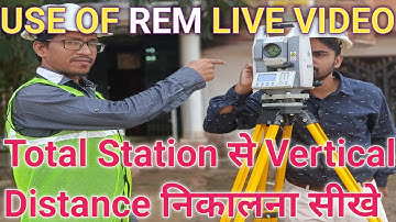 How to Measure Vertical Distance by Total Station | How to Check Height of Tower with Total Station